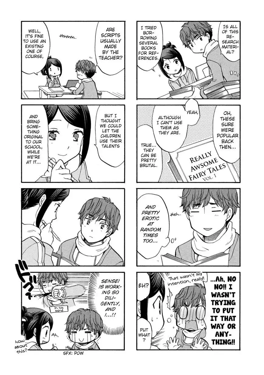 Sensei Lock-On! Chapter 7 6